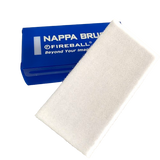 Fireball Nappa Brush (Nano Brush)